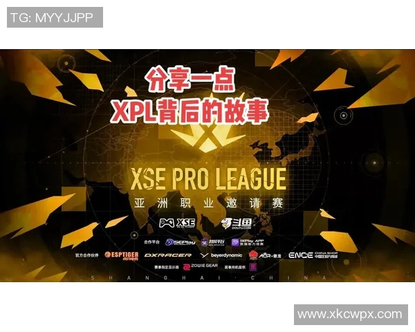 电竞比赛嘲讽-电竞比赛嘲讽,背后的故事与挑战-电竞比赛嘲讽 电竞比赛嘲讽-电竞比赛嘲讽,背后的故事与挑战-电竞比赛嘲讽