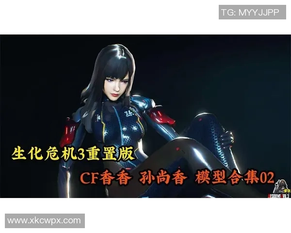 cf香香比赛视频全集-CF香香比赛视频全集，热血竞技，精彩瞬间-cf香香比赛视频全集