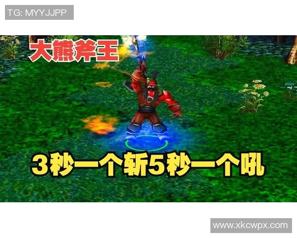 dota比赛对吼-DOTA比赛中的激烈对吼-dota比赛对吼 dota比赛对吼-DOTA比赛中的激烈对吼-dota比赛对吼