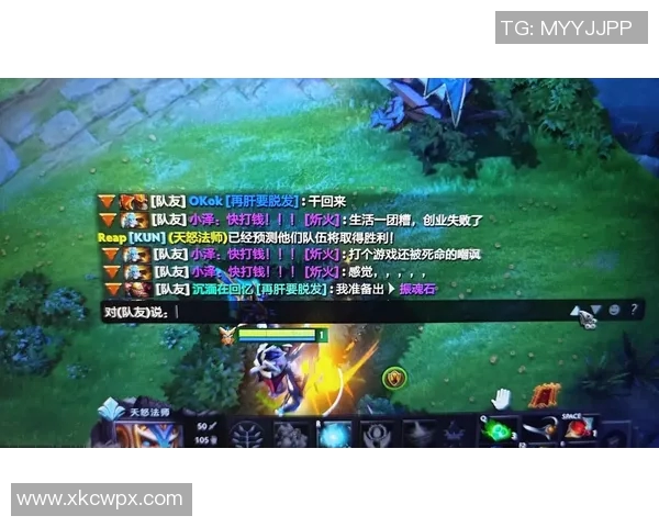dota进行3场自定义比赛-DOTA三场自定义比赛的精彩瞬间-dota进行3场自定义比赛